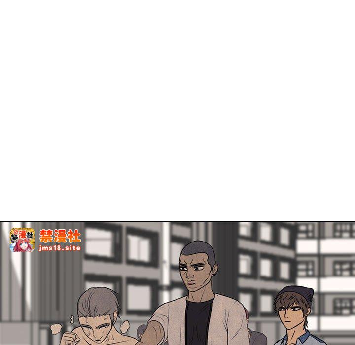 第300话 第 13 页