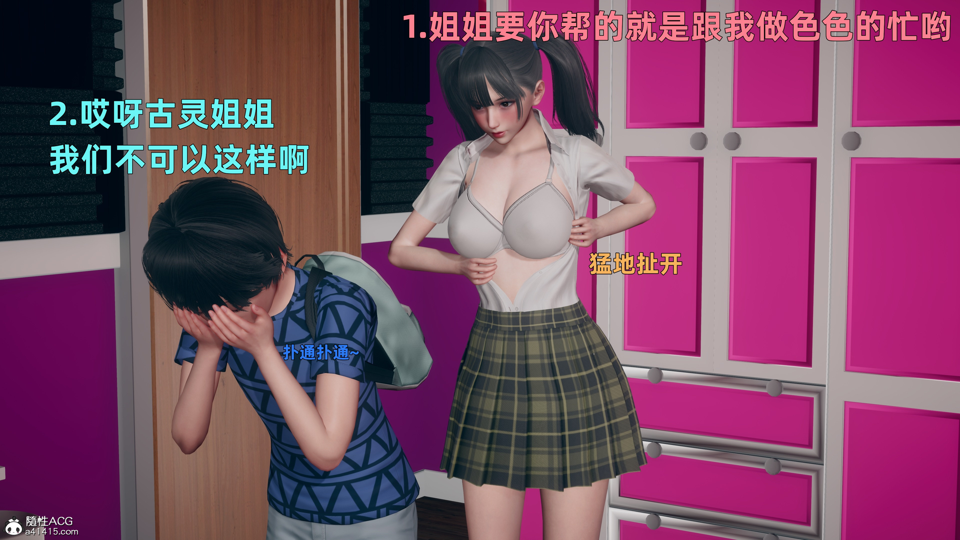 第01章 第 21 页