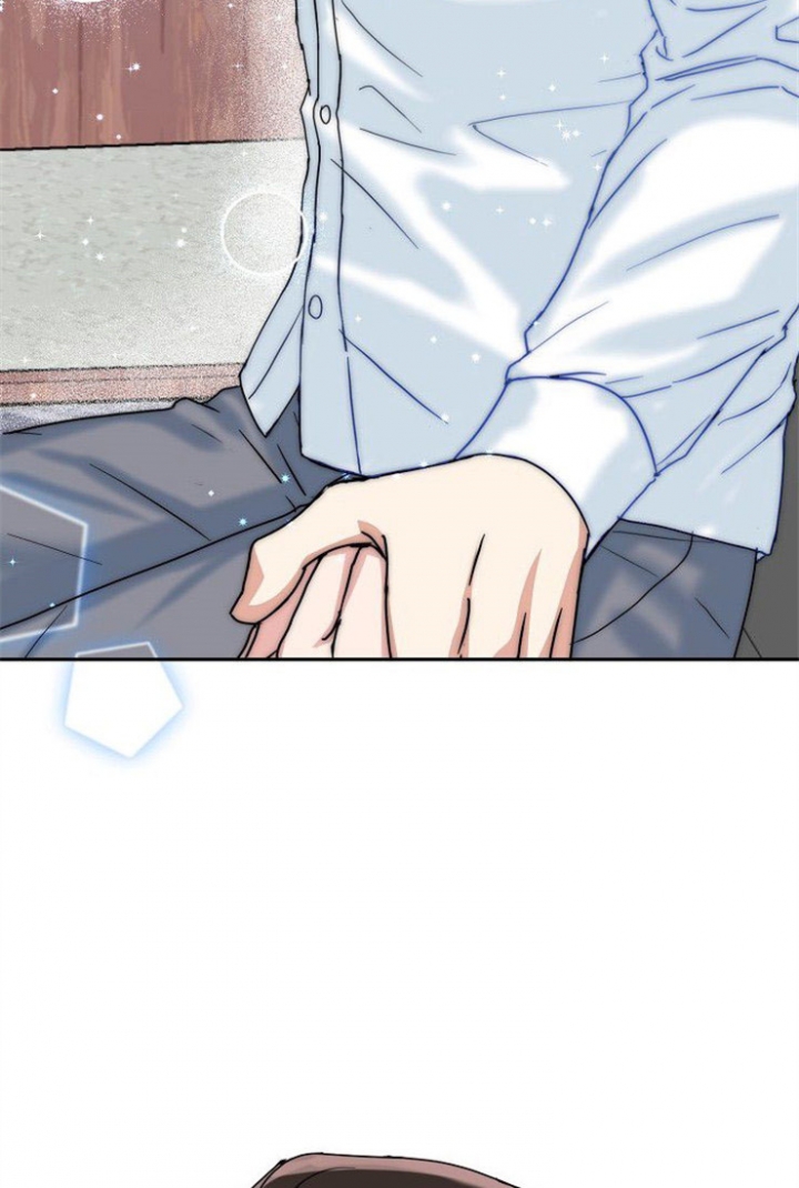 43话 第 9 页