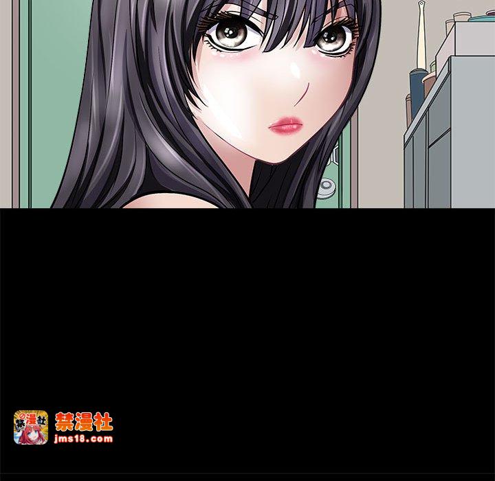 第5话 第 49 页