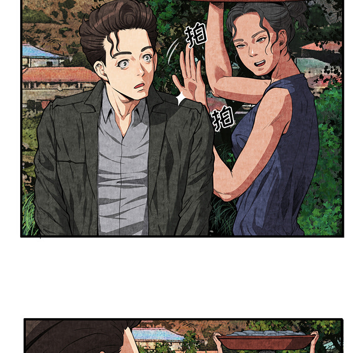 第1话 第 128 页