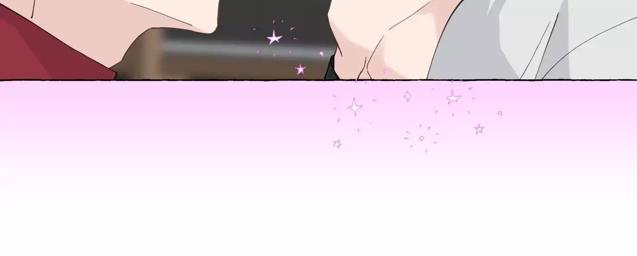第147话 结婚 第 46 页