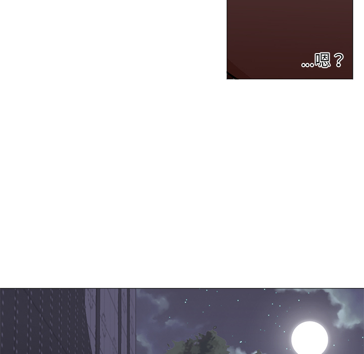 第18话 第 118 页