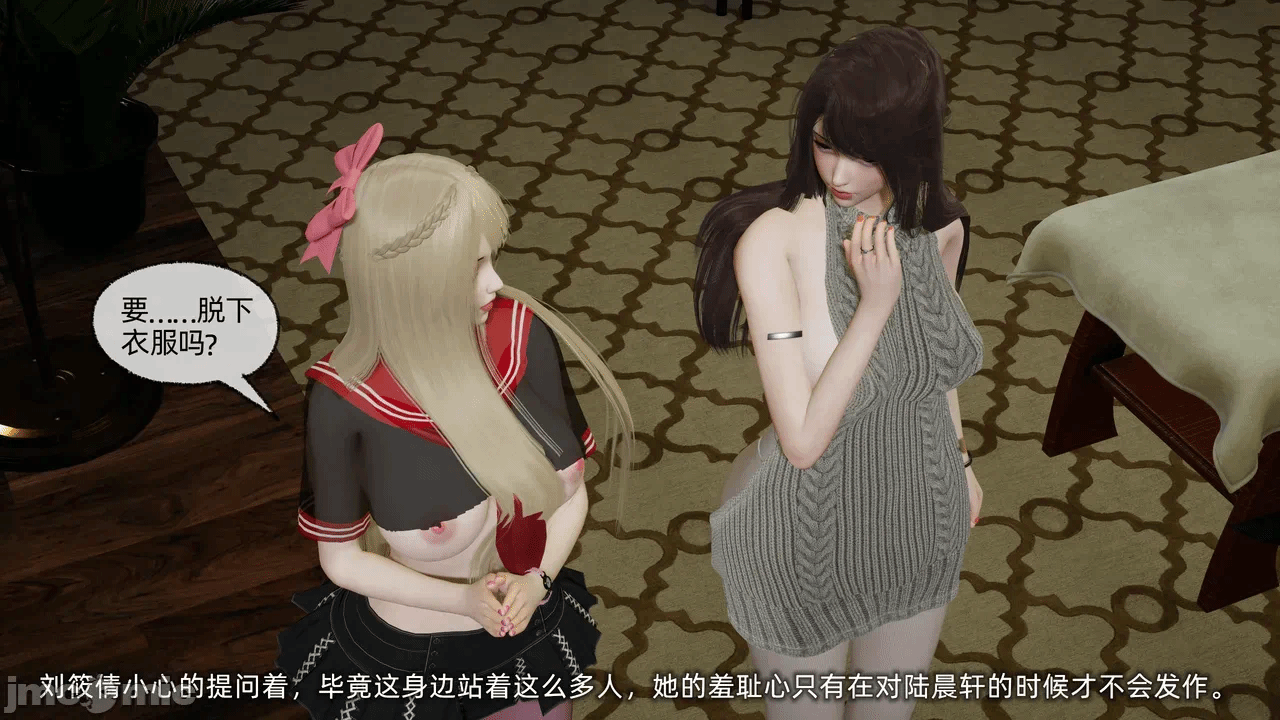 第一话 第 368 页