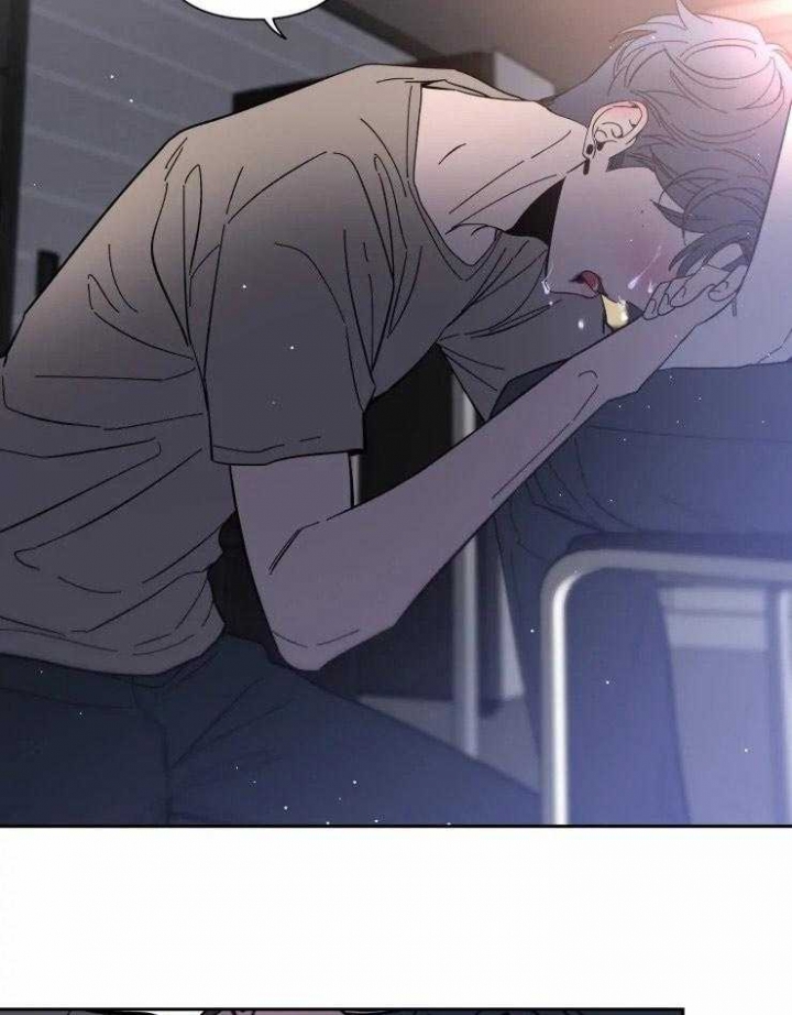 第44话 横来之祸 第 15 页