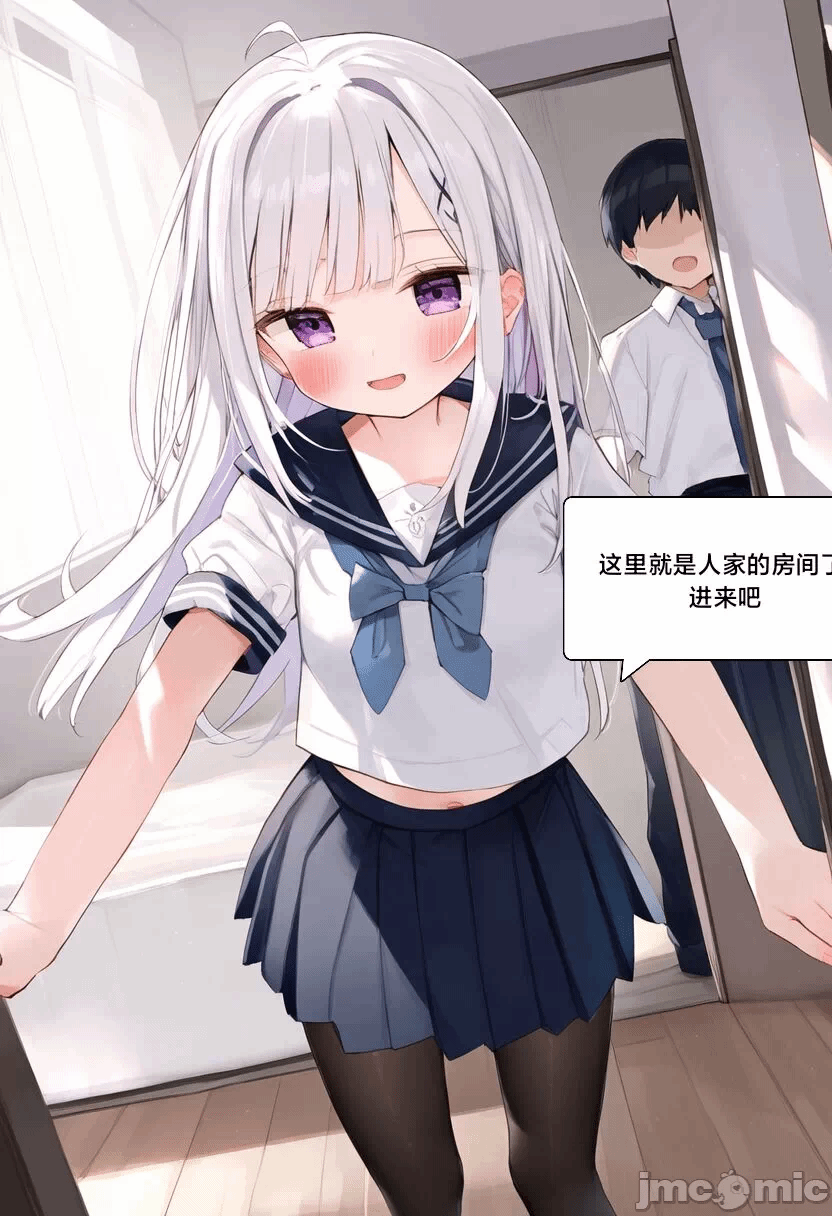 第一话 第 144 页