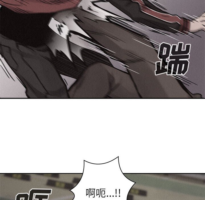 第54话 第 59 页