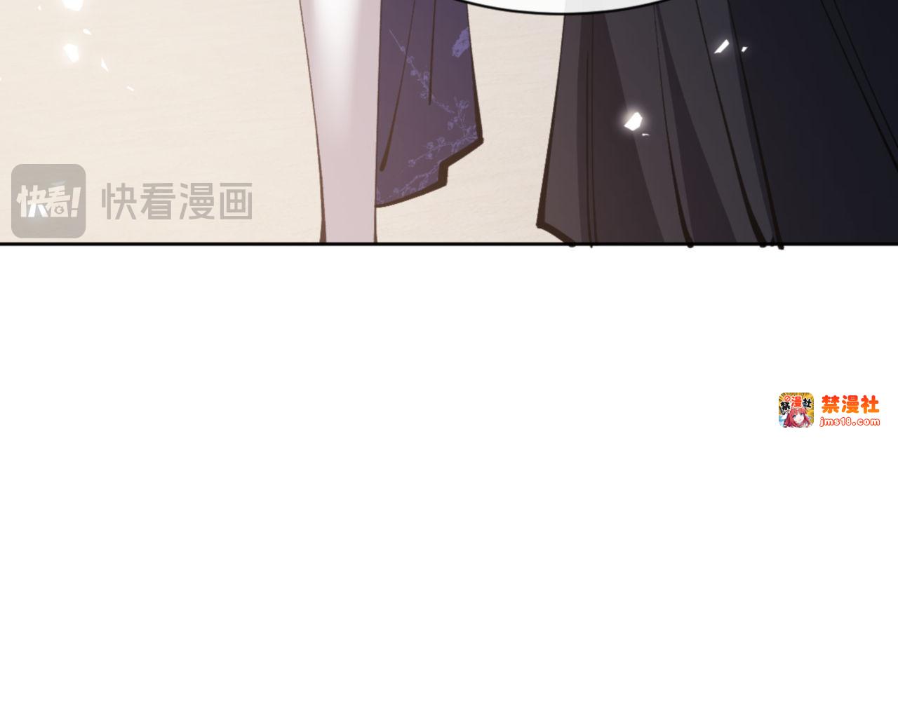 第66话 逆徒居然两个时辰！ 第 123 页