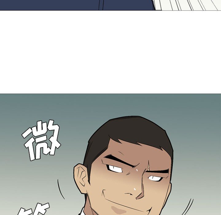 第30话 第 61 页