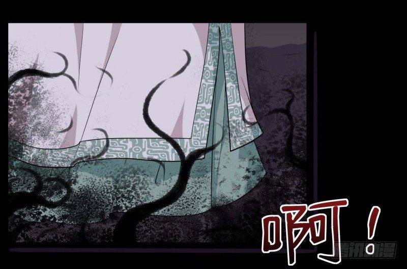 064会面 第 13 页