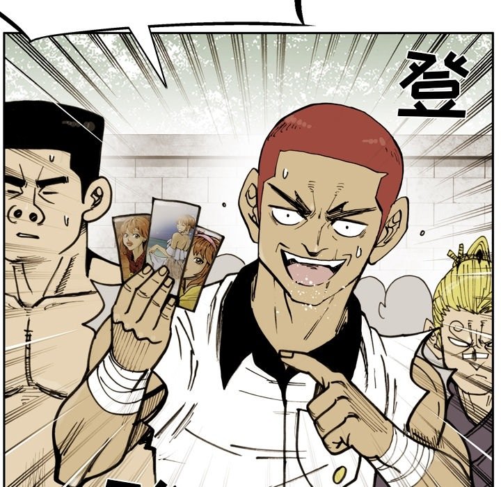 第53话 第 43 页