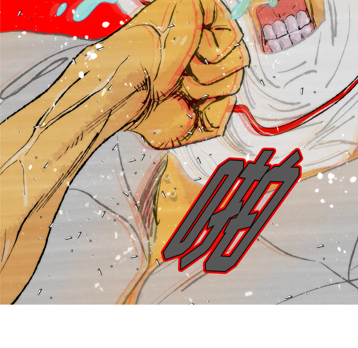 第1话 第 62 页