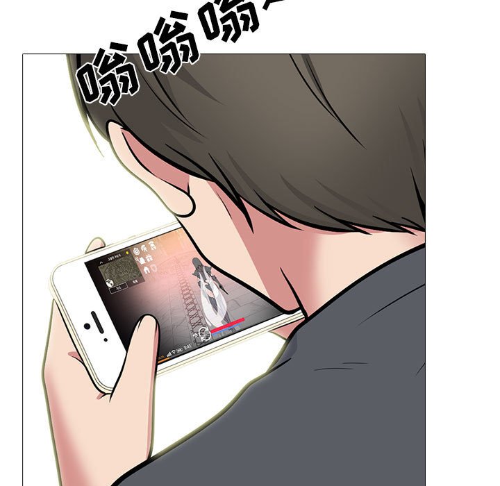 第142话 第 135 页