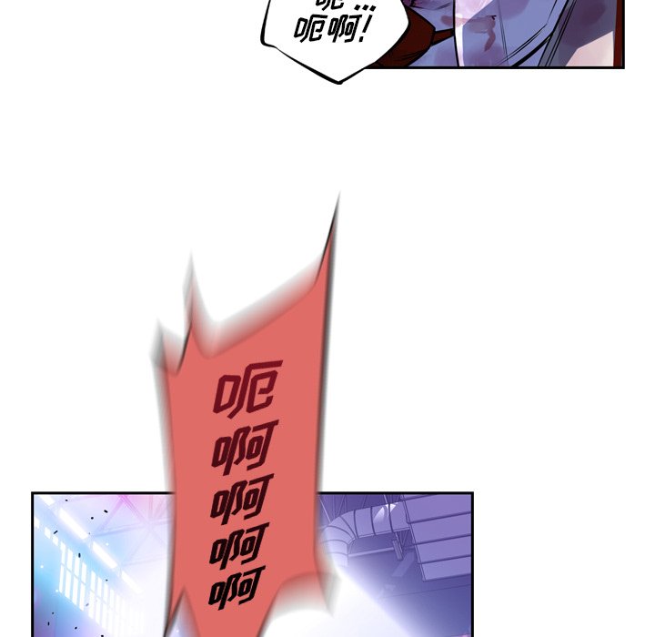 第145话 第 35 页