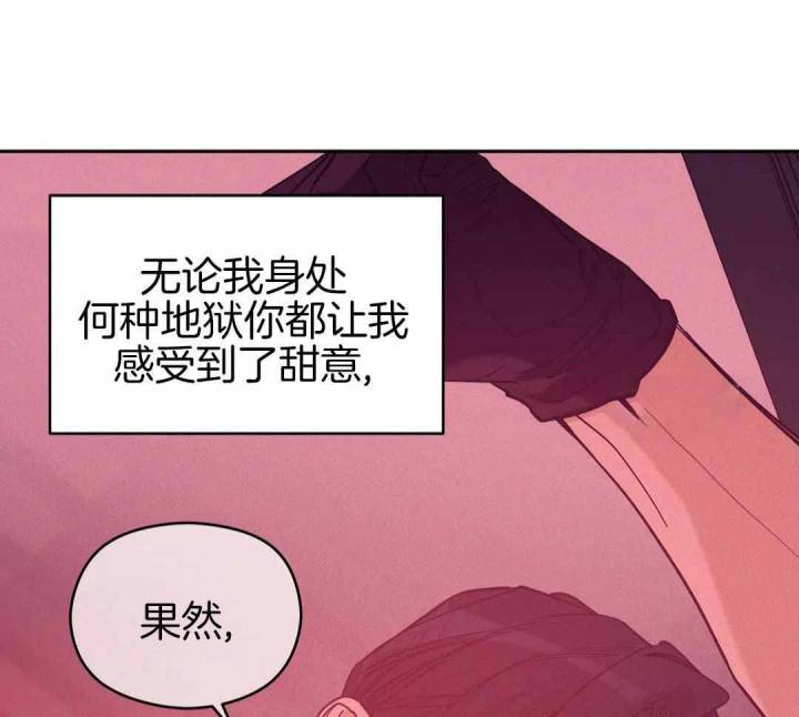第177话 第177话 第 49 页