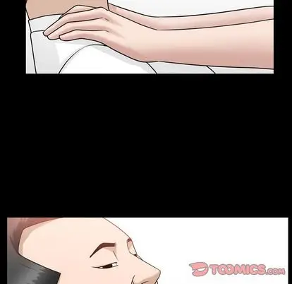 善良的她 第37话 第 62 页