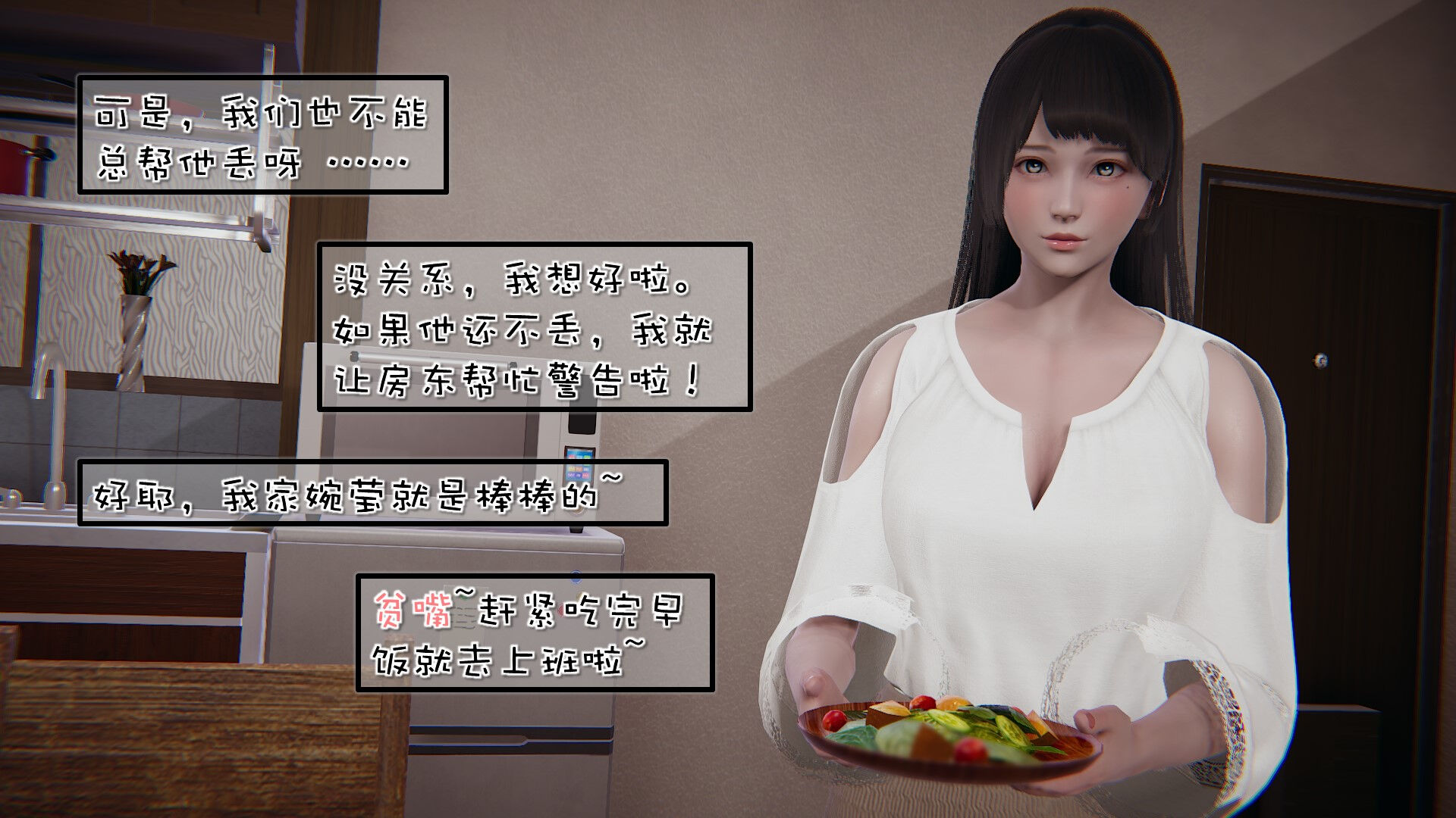 第01章 第 12 页