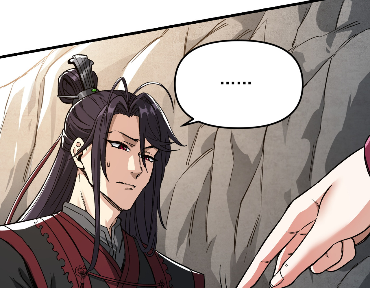 第2话 沦为炉鼎吧！ 第 101 页