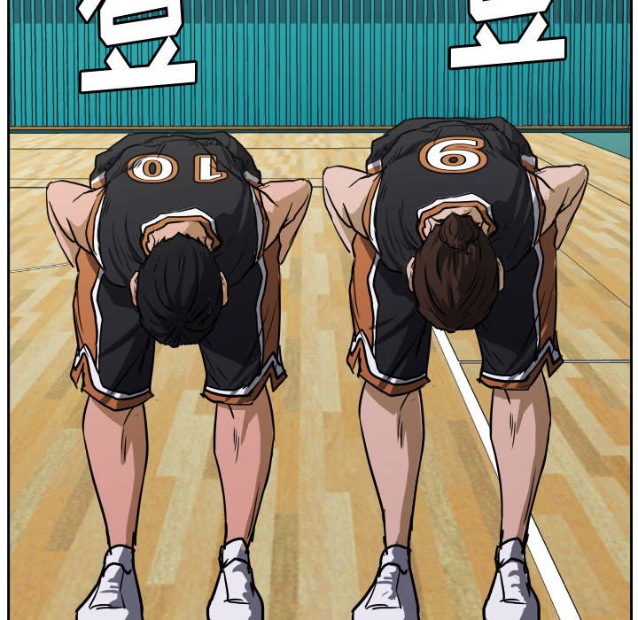 第69话 第 88 页