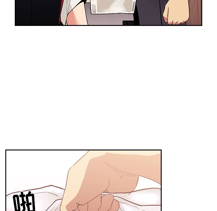 第44话 第 83 页