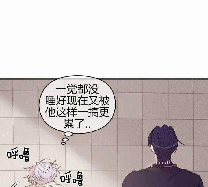 第173话 第173话 第 55 页
