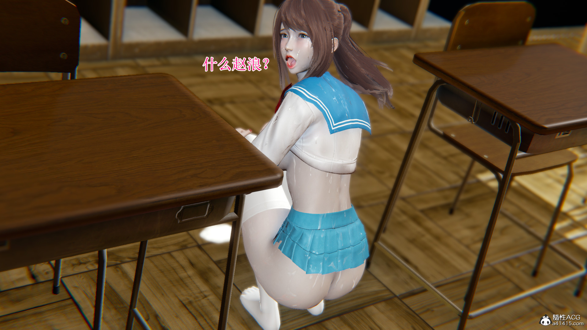 完 第 88 页