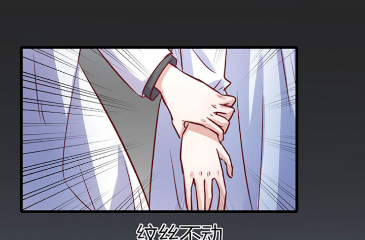 第61话 第61话 第 26 页