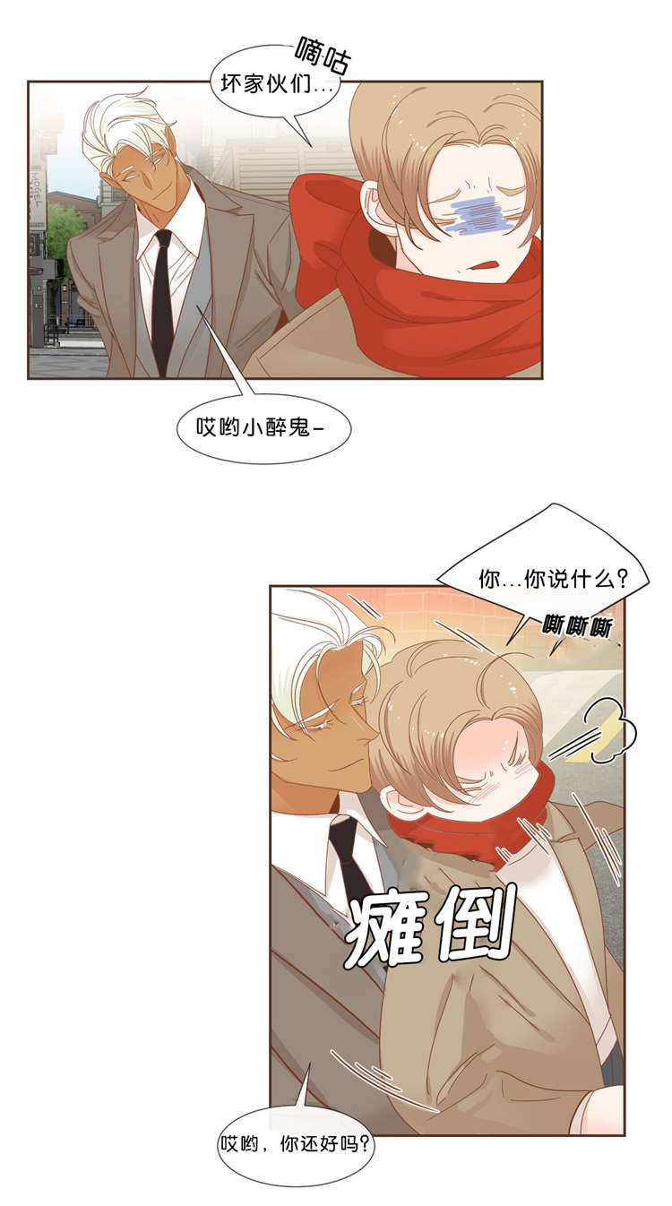 第38话 第38话 第 4 页