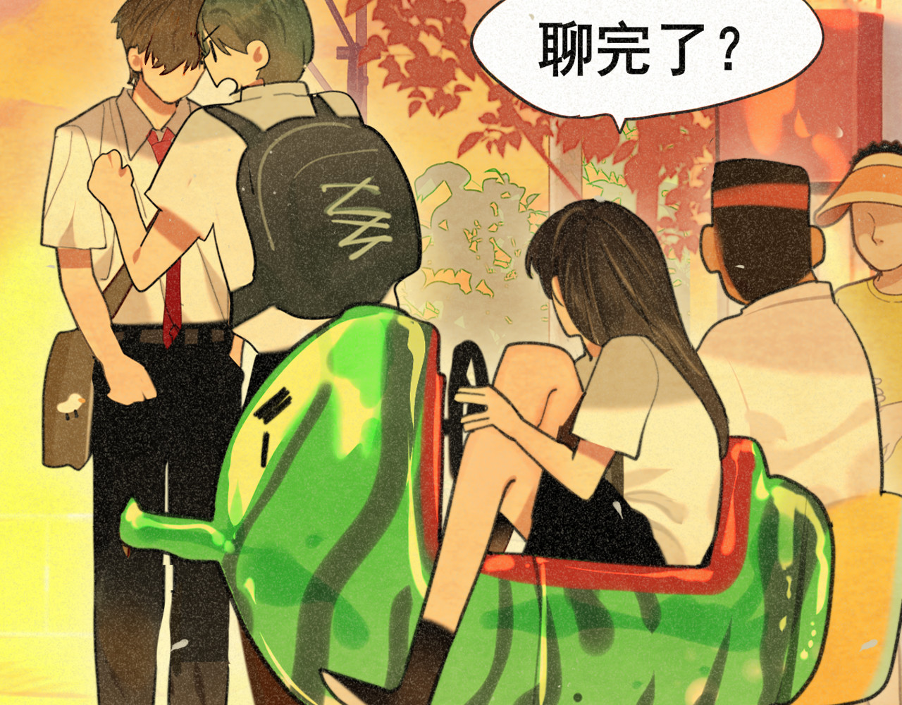 第93集初恋这件小事 第 107 页