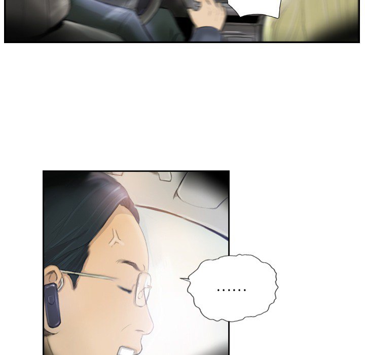 第17话 第 16 页