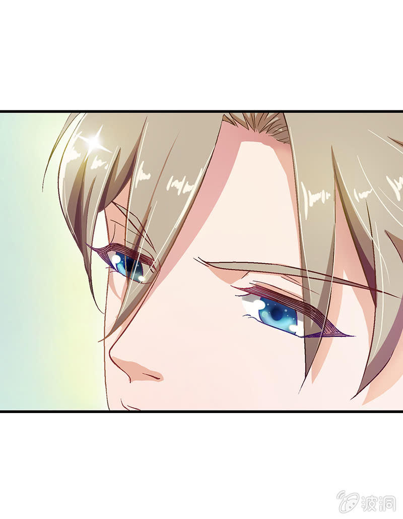 第六回 第 9 页
