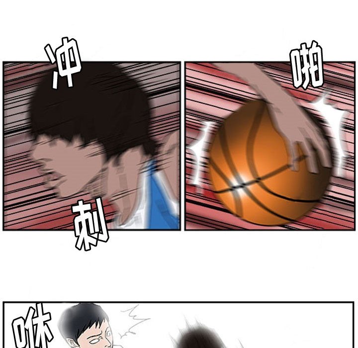 第16话 第 27 页