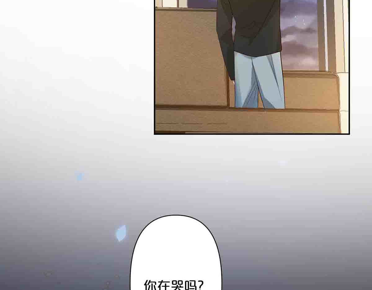 第17话 第 51 页
