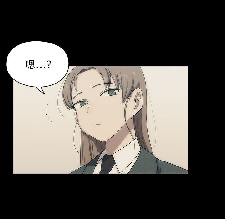 第2话 第 24 页