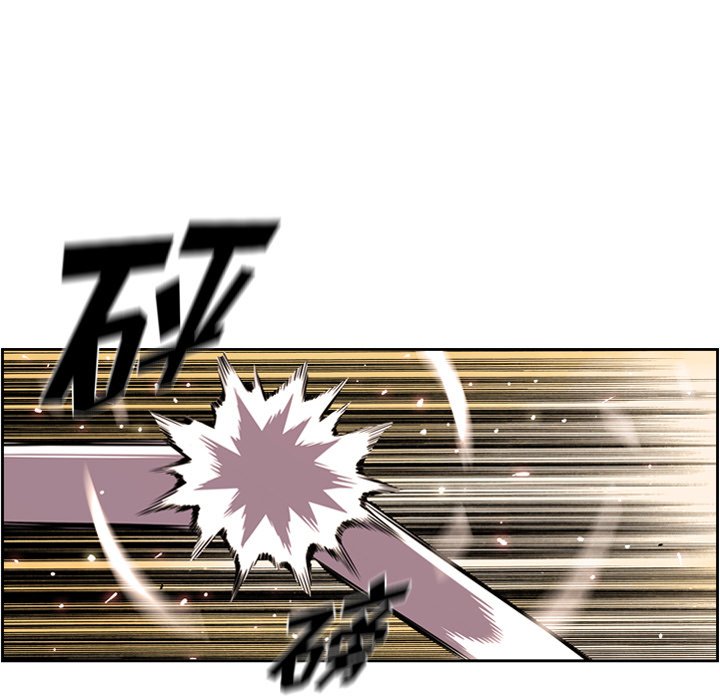 第118话 第 55 页
