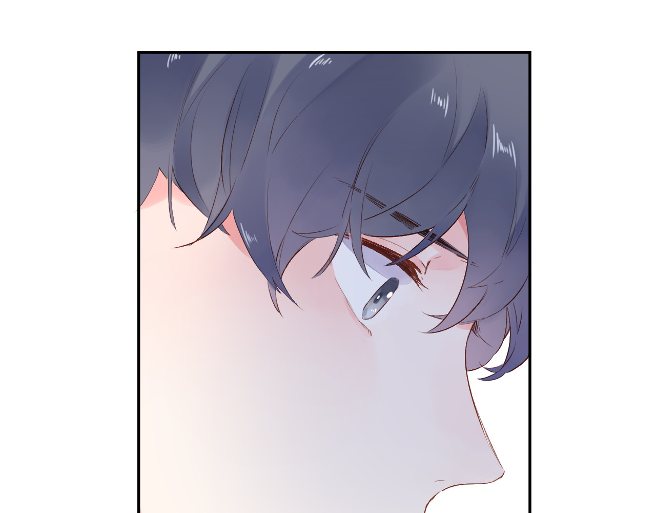 第52话 真正的自己 第 82 页