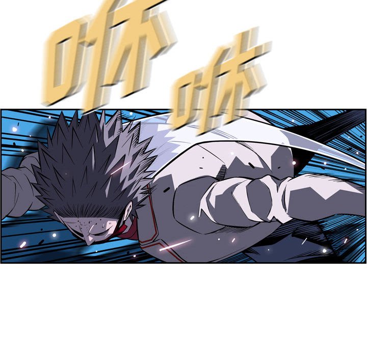 第172话 第 66 页