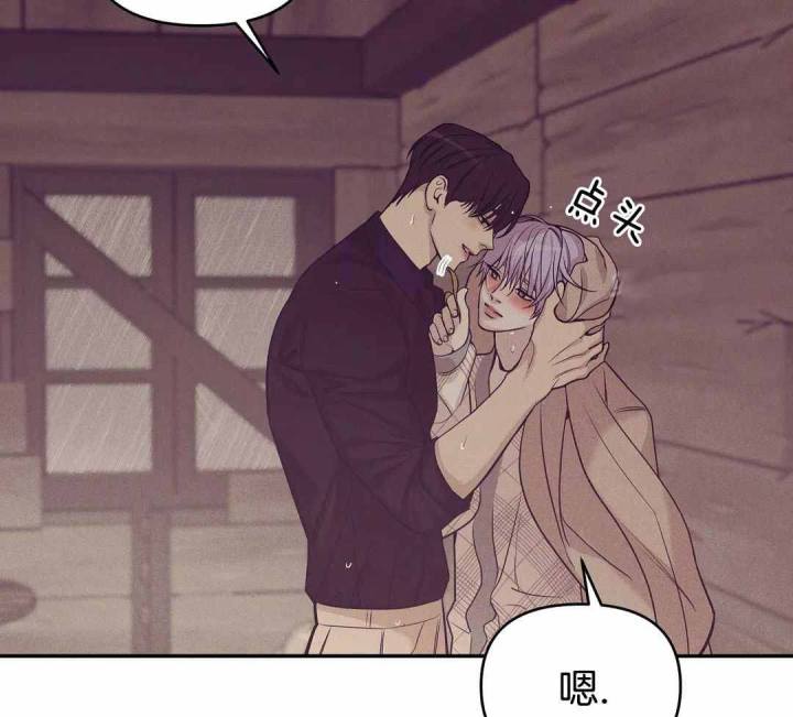 第167话 第167话 第 36 页
