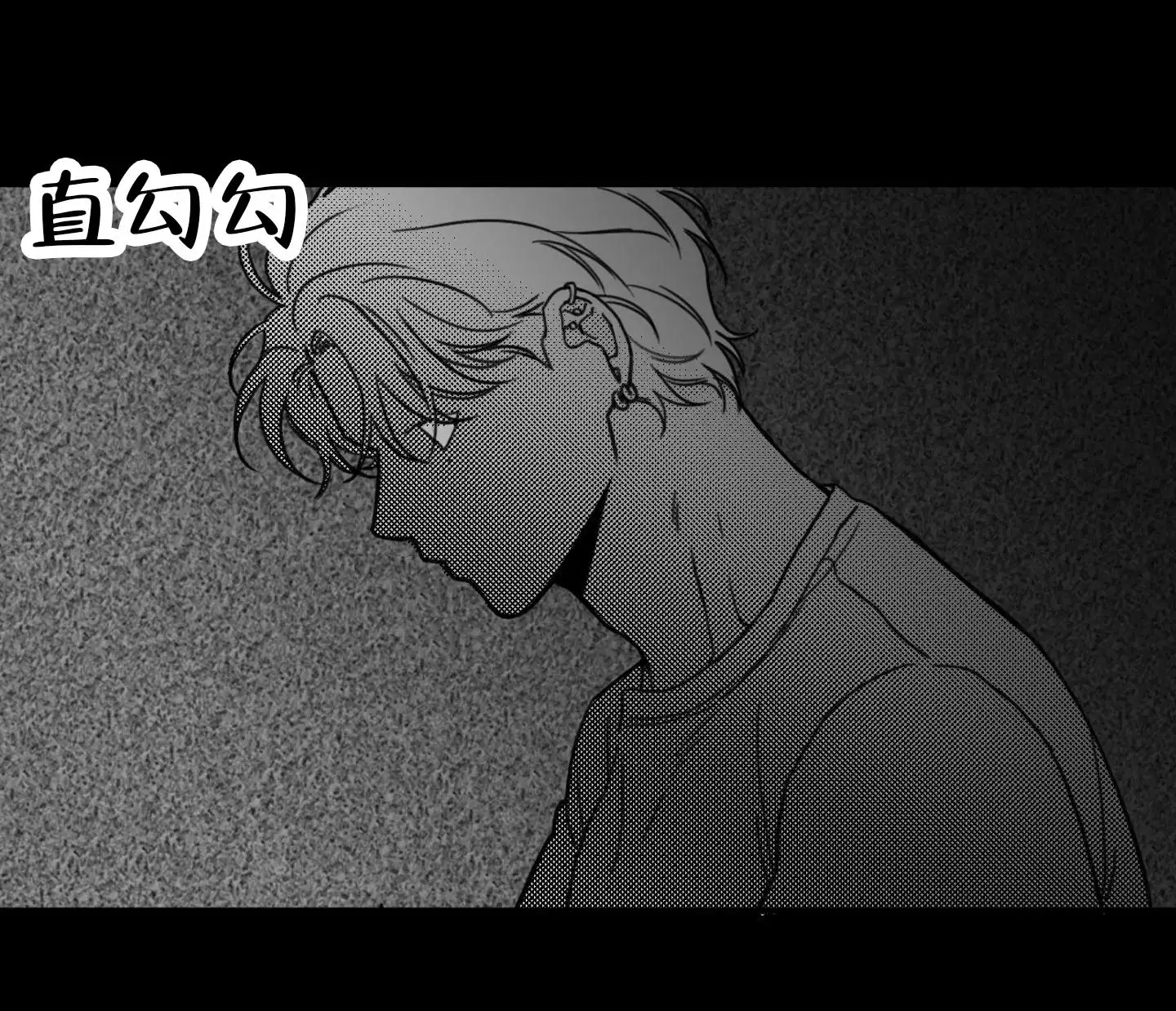 第3话 动不了 第 18 页
