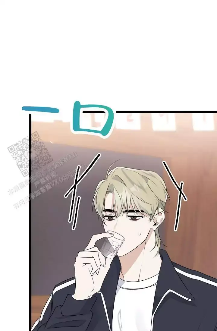 第17话 是他吧 第 25 页