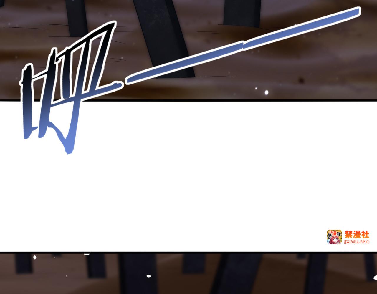 第45话 星空的契约 第 81 页