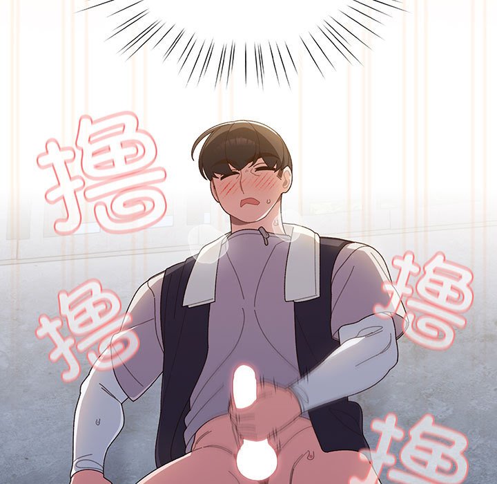 第2话 第 136 页