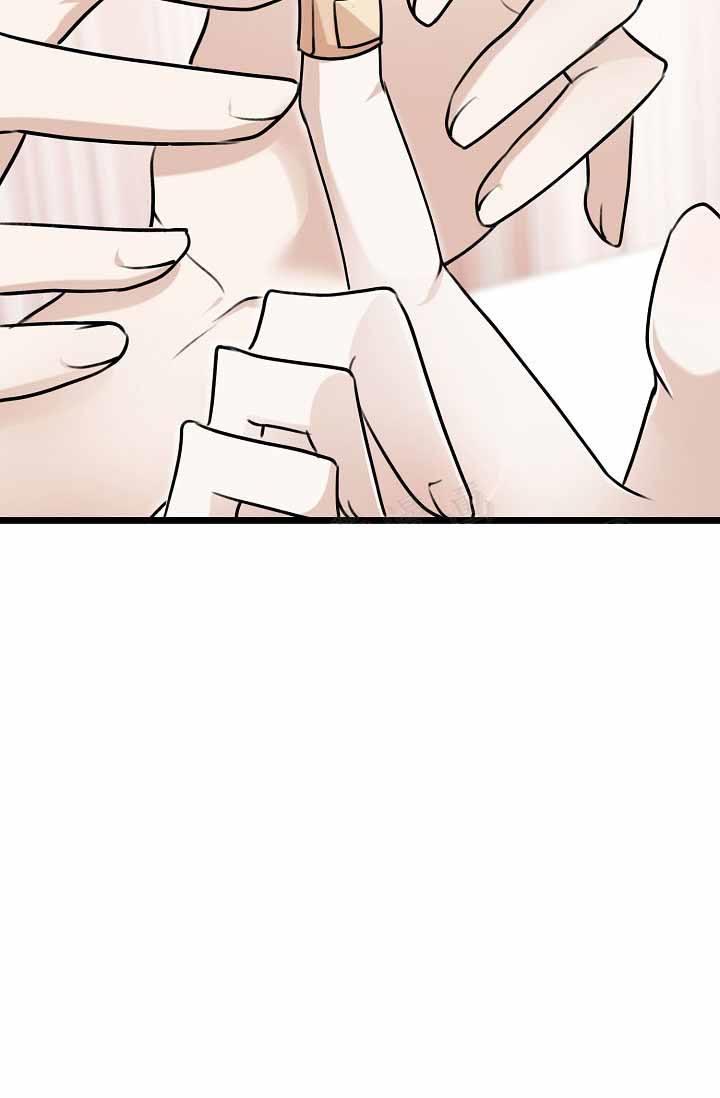 第5话 嫉妒 第 52 页