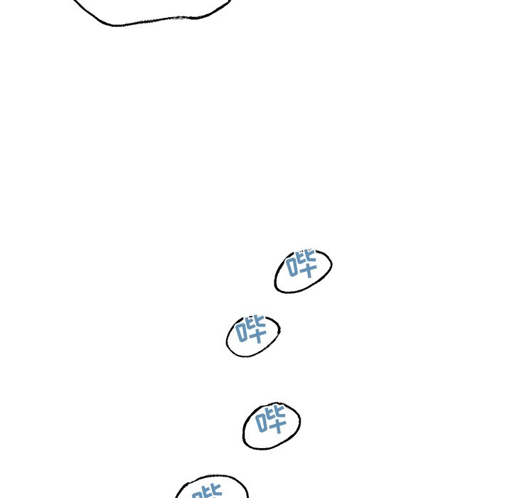 第56话 第 36 页
