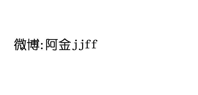 调戏~ 第 24 页