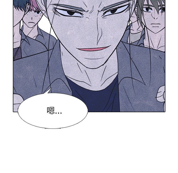 第270话 第 28 页