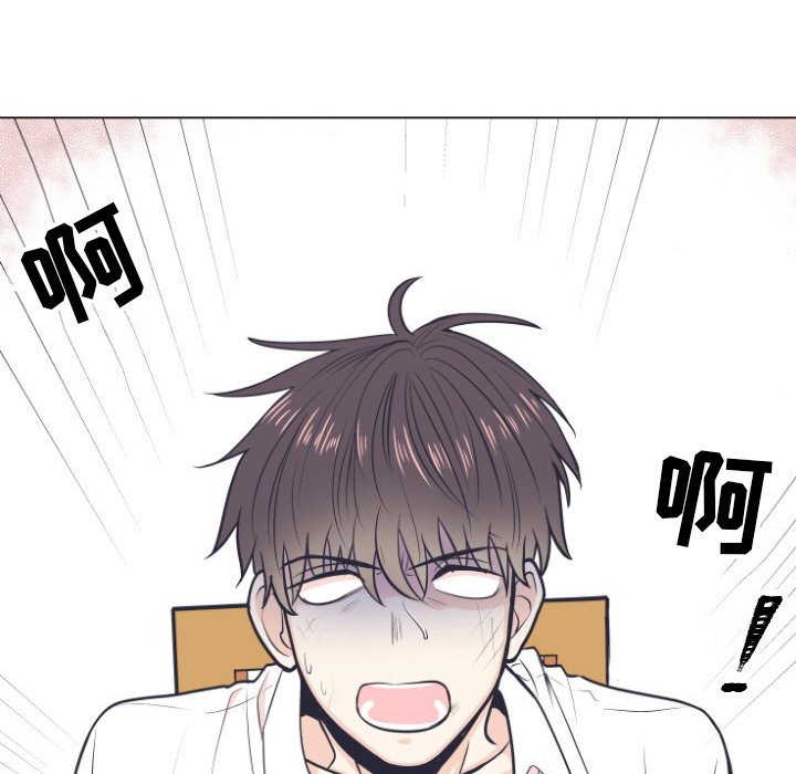 第5话 第 30 页