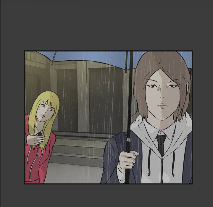 第14话 第 10 页