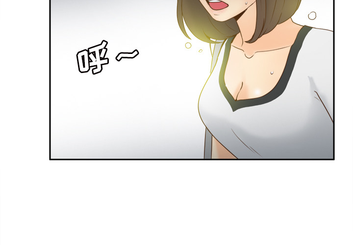第39话 第 4 页