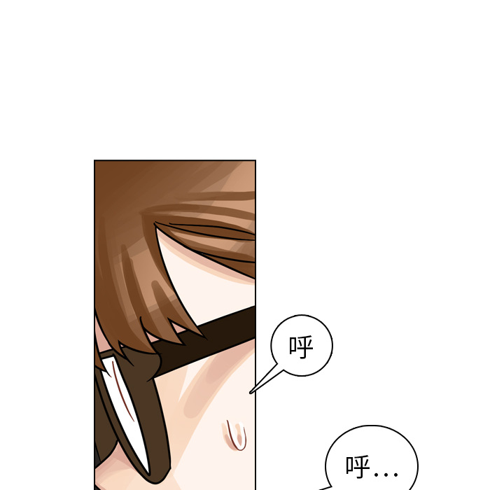 第17话 第 24 页